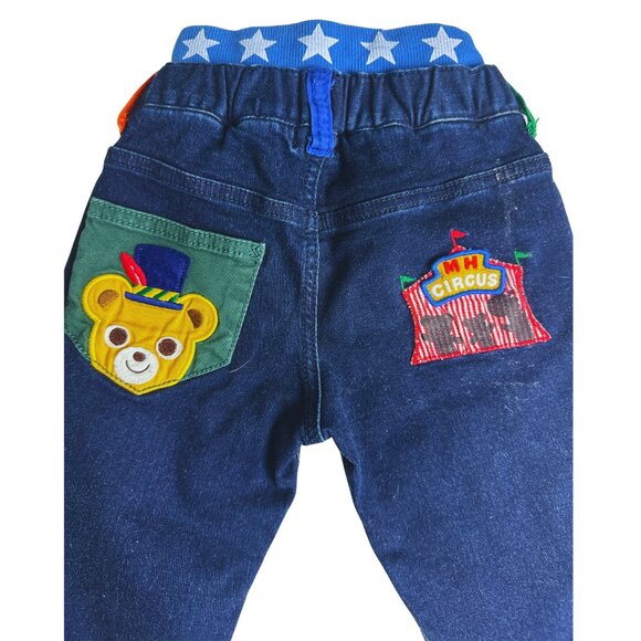 MIKI HOUSE Japan - Jeans - Luxury Designer Kidswear - Circus embroidery - Picture 7 of 7